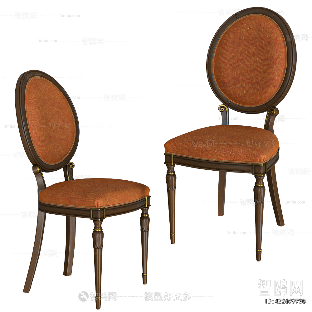 French Style Dining Chair
