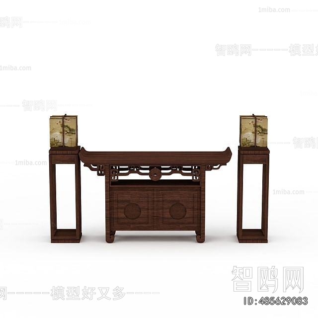 Chinese Style Console