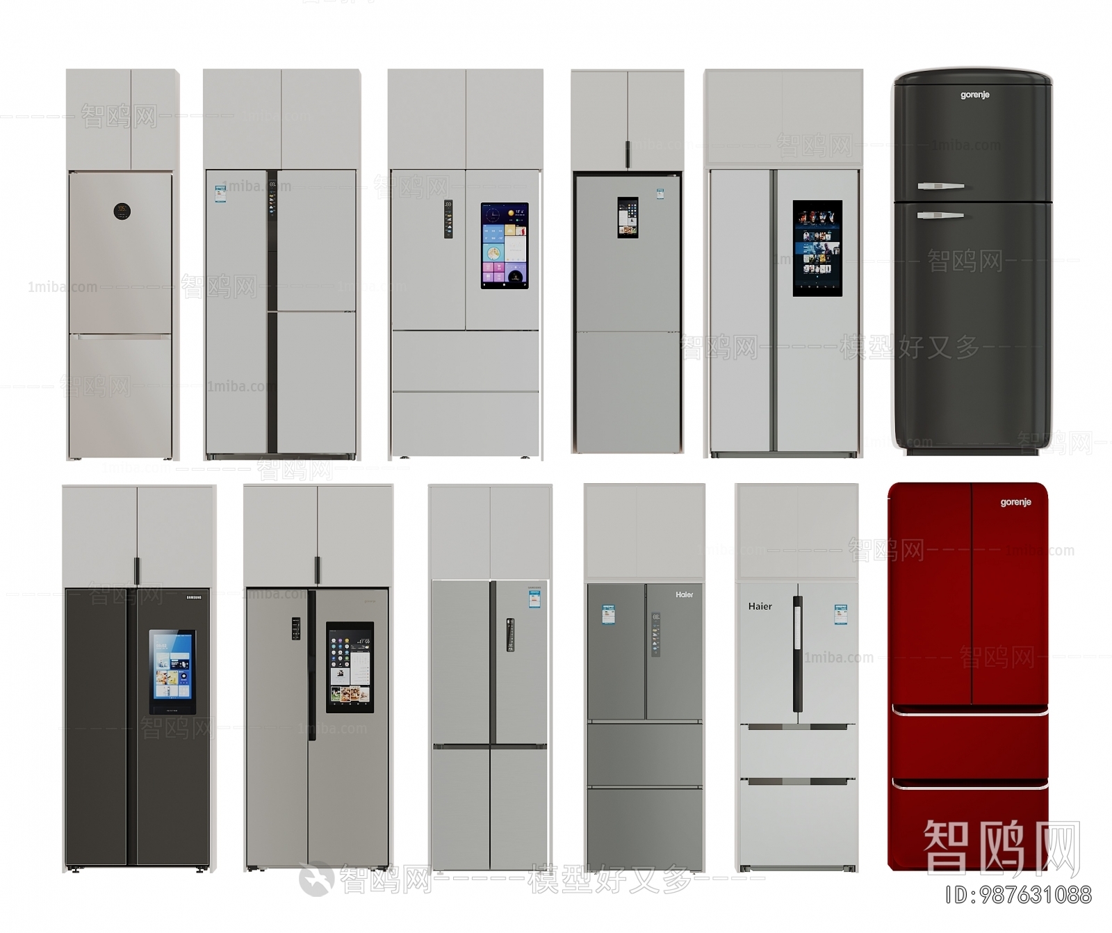 Modern Home Appliance Refrigerator