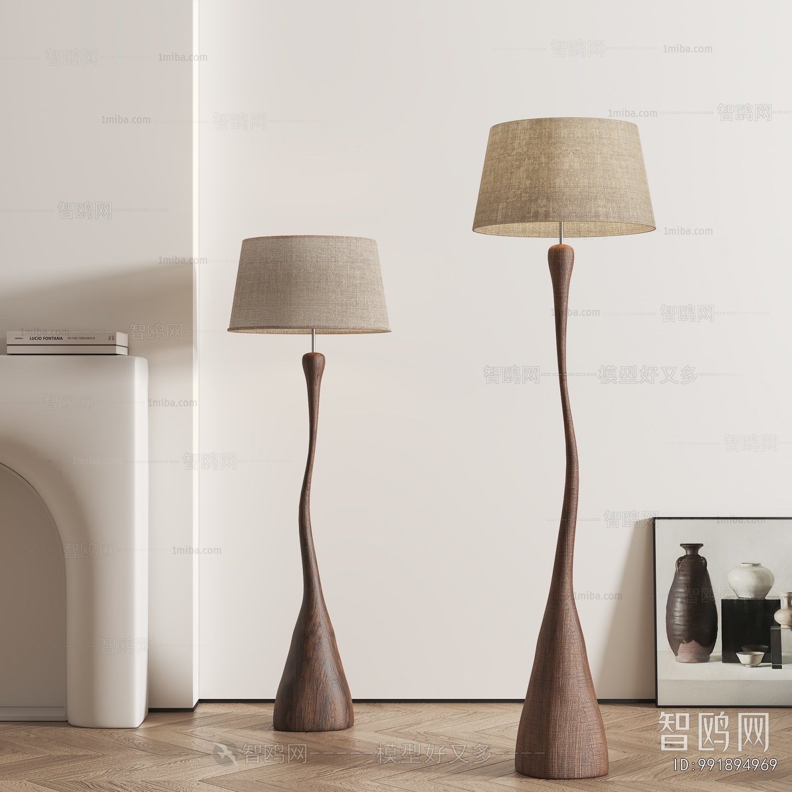 Modern Floor Lamp