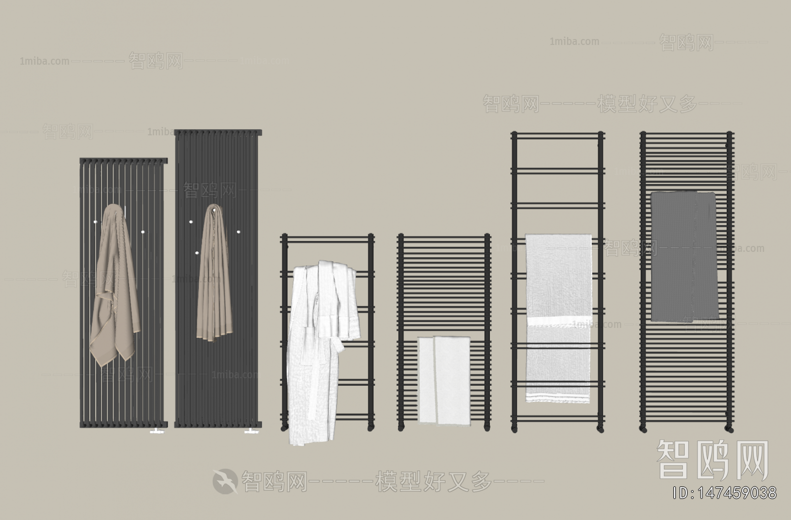 Modern Bathroom Rack