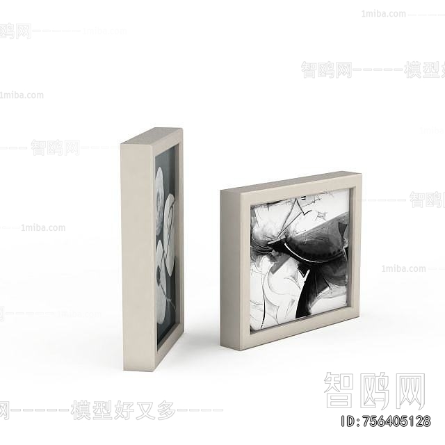 Modern Picture Frame