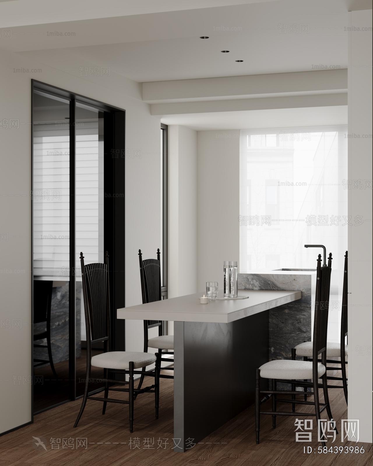 Modern Dining Room