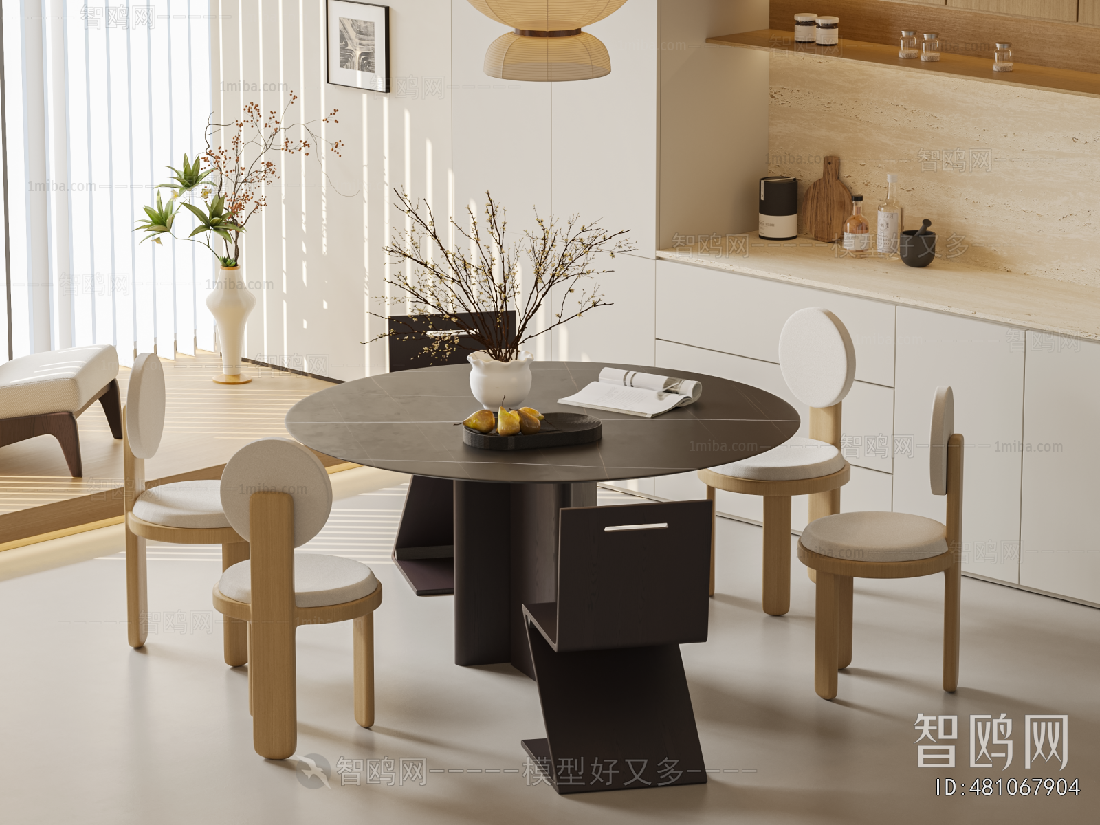 Modern Dining Table And Chairs