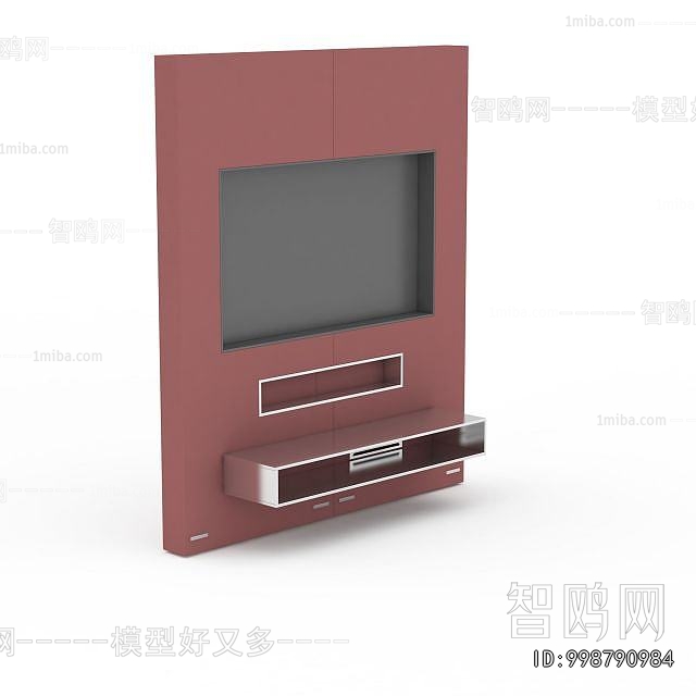 Modern TV Cabinet