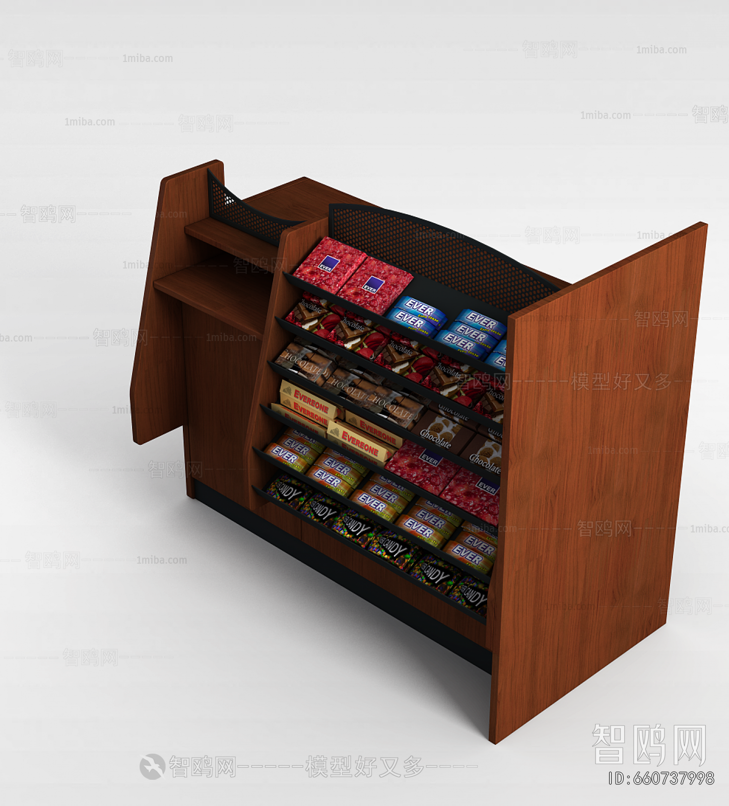 Modern Supermarket Shelf