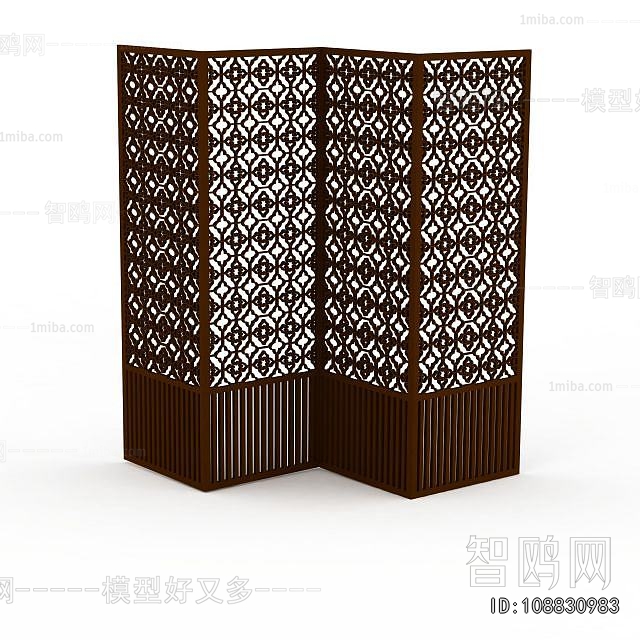 Modern Partition