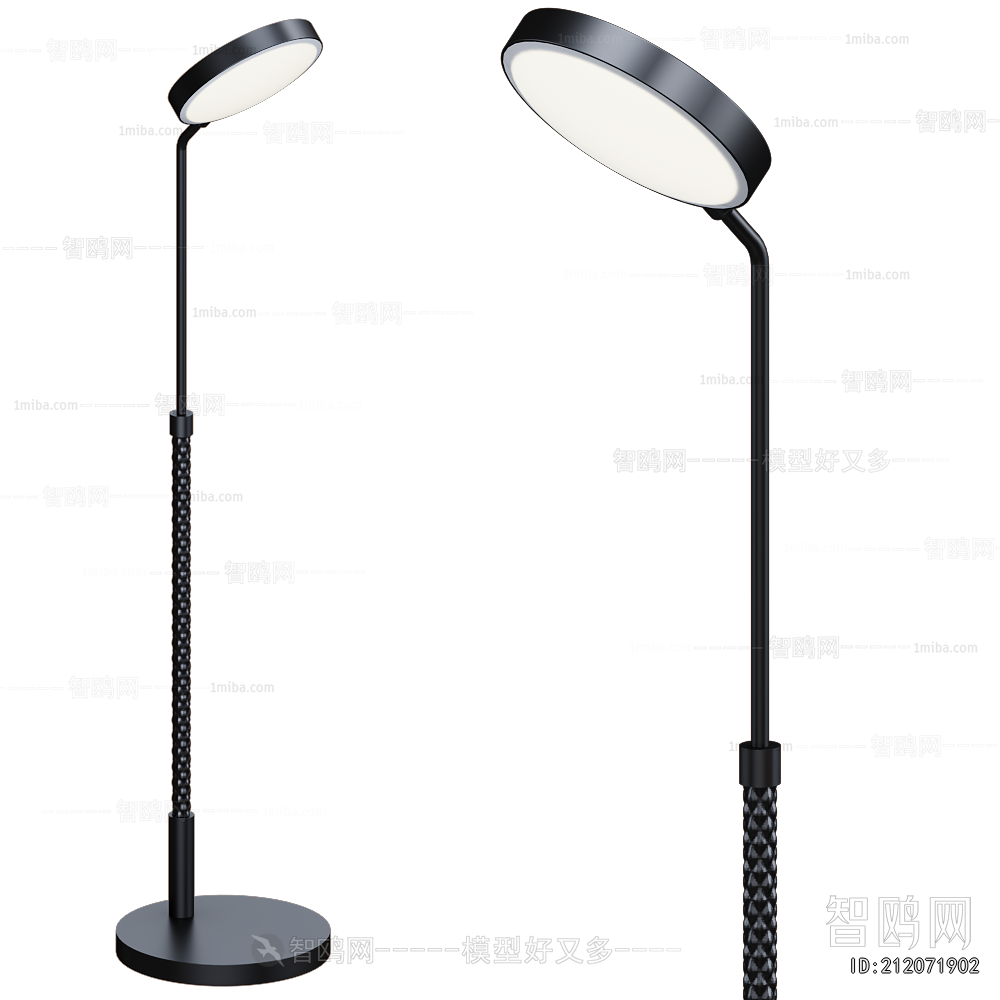 Modern Floor Lamp