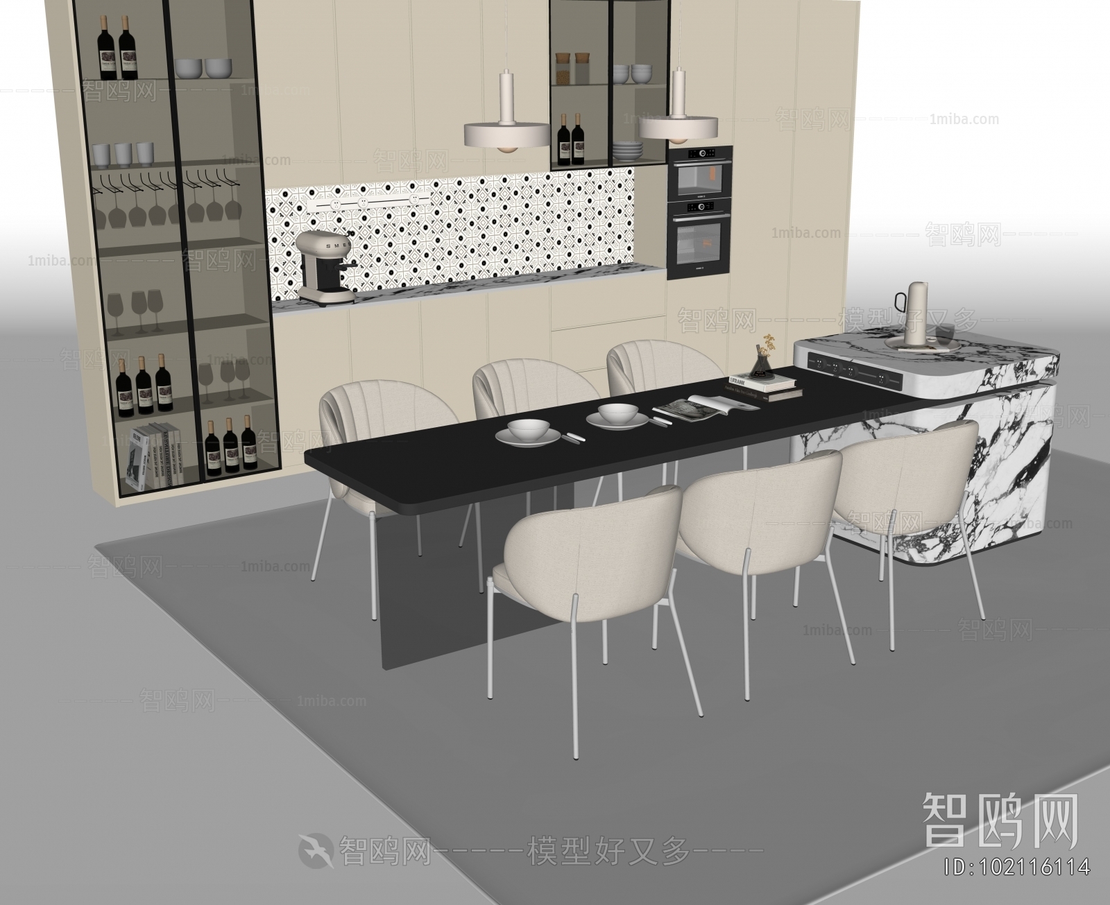 Modern Dining Table And Chairs