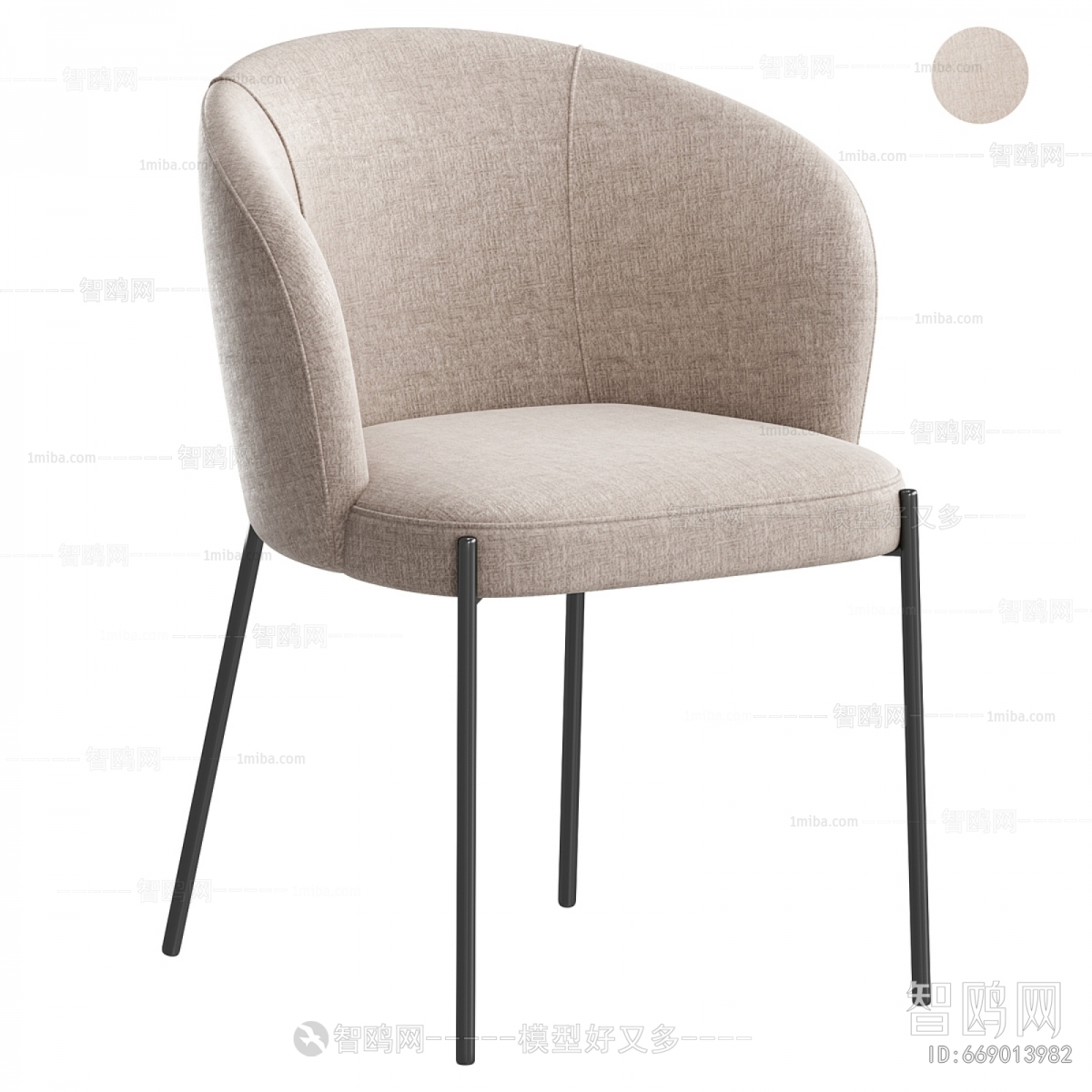 Modern Dining Chair