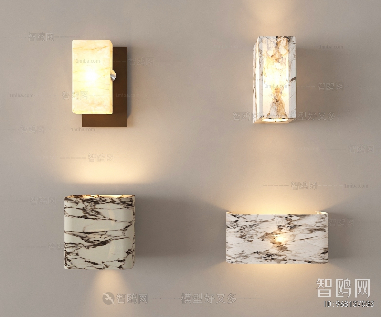 Modern Wall Lamp