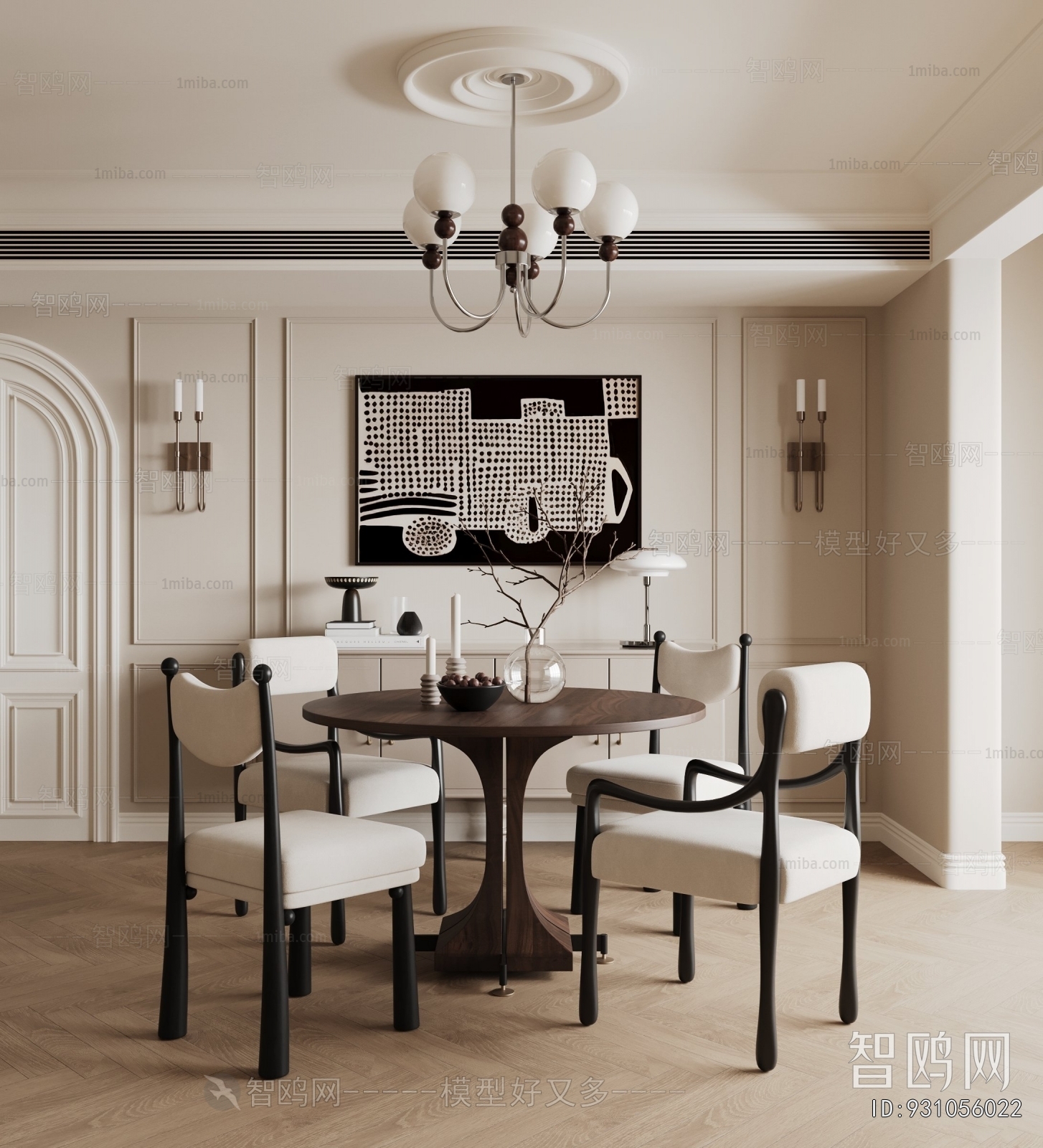 French Style Dining Room