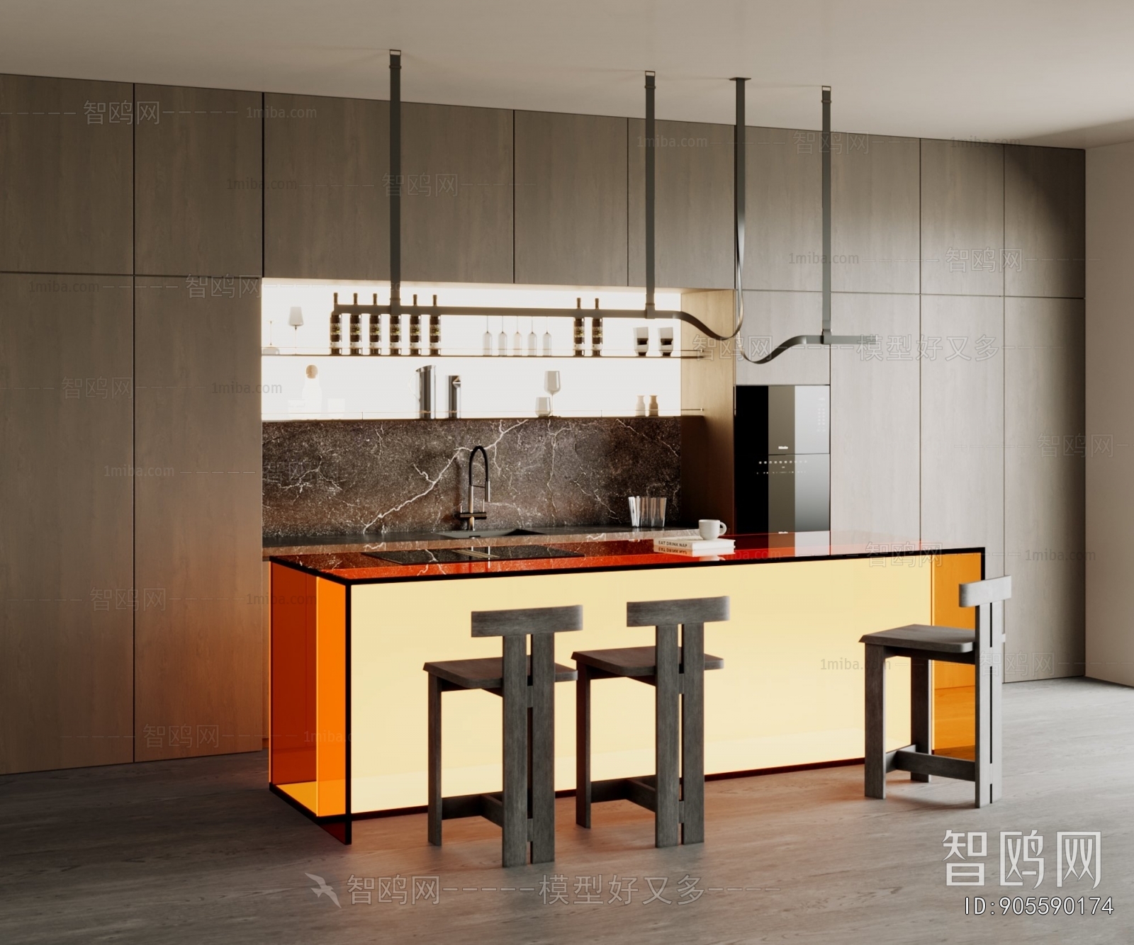 Modern Dining Room