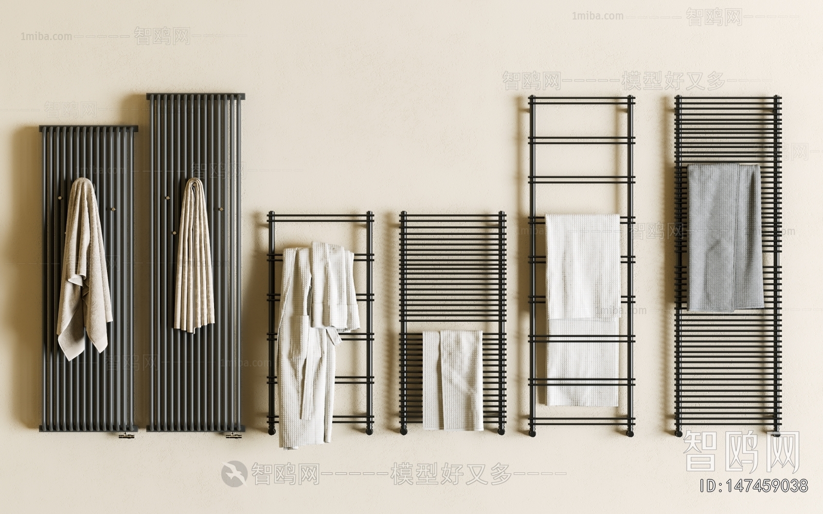 Modern Bathroom Rack