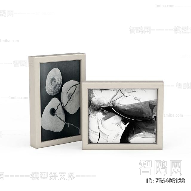 Modern Picture Frame