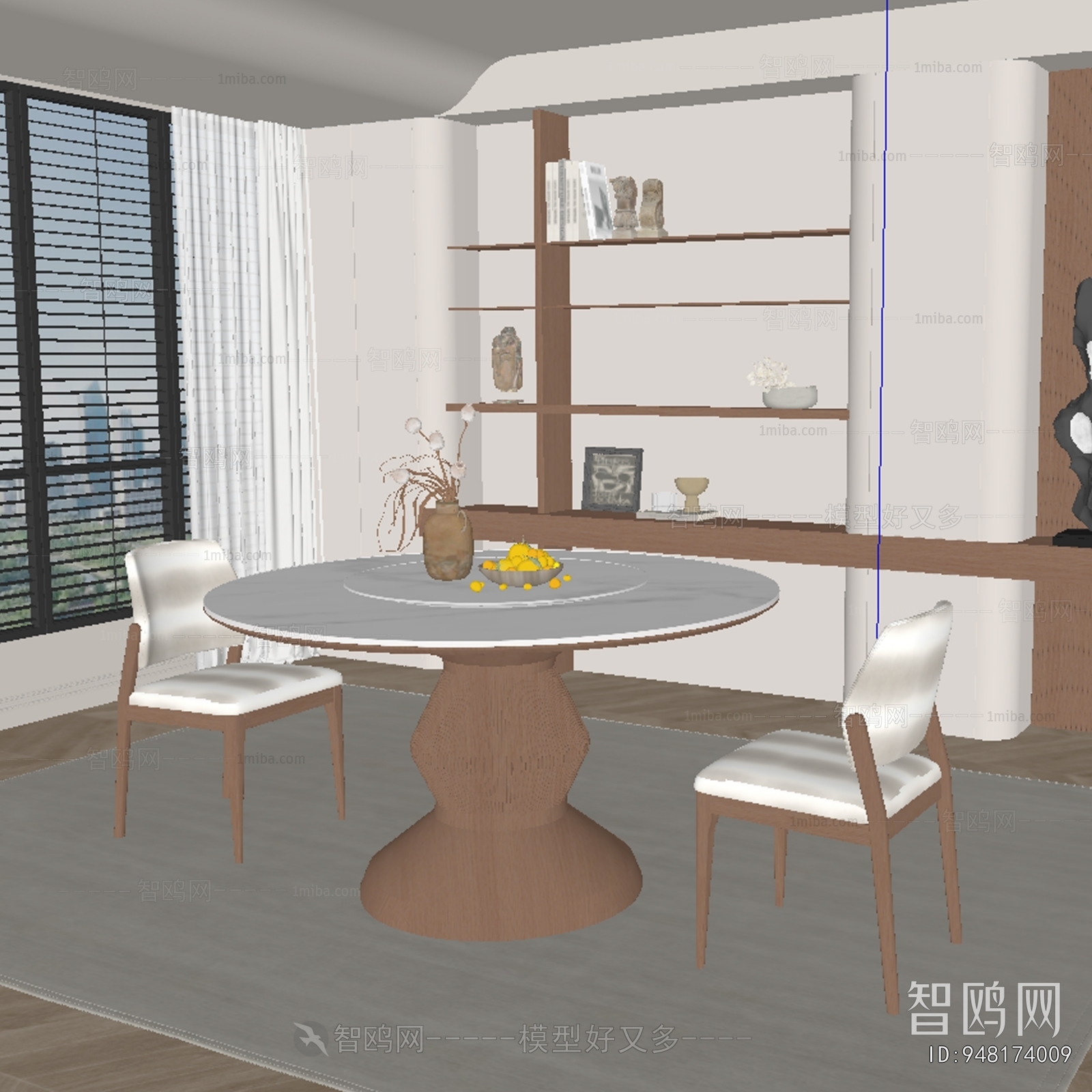 Modern Dining Table And Chairs