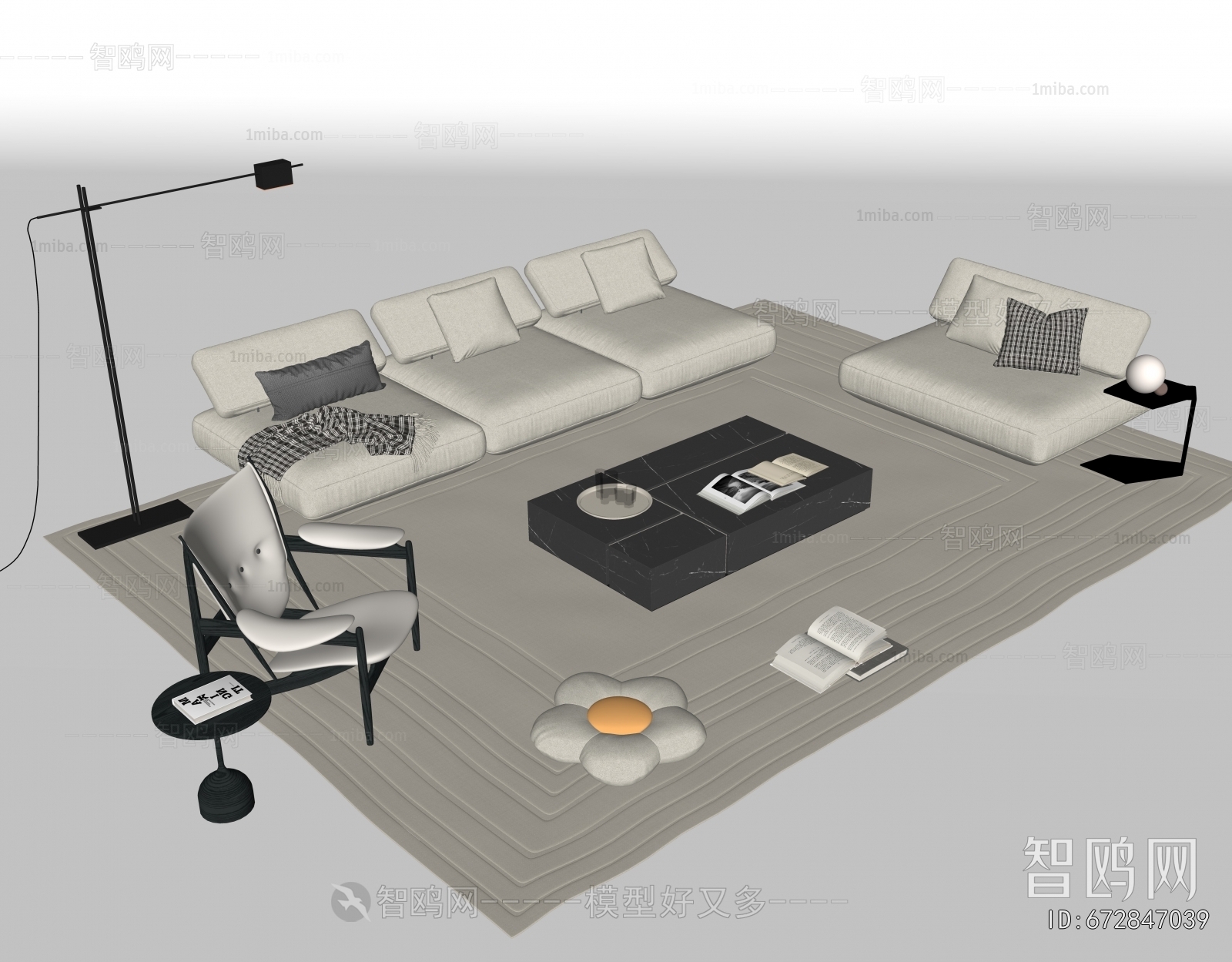 Modern Sofa Combination