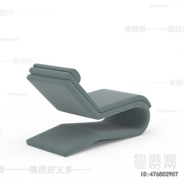 Modern Recliner