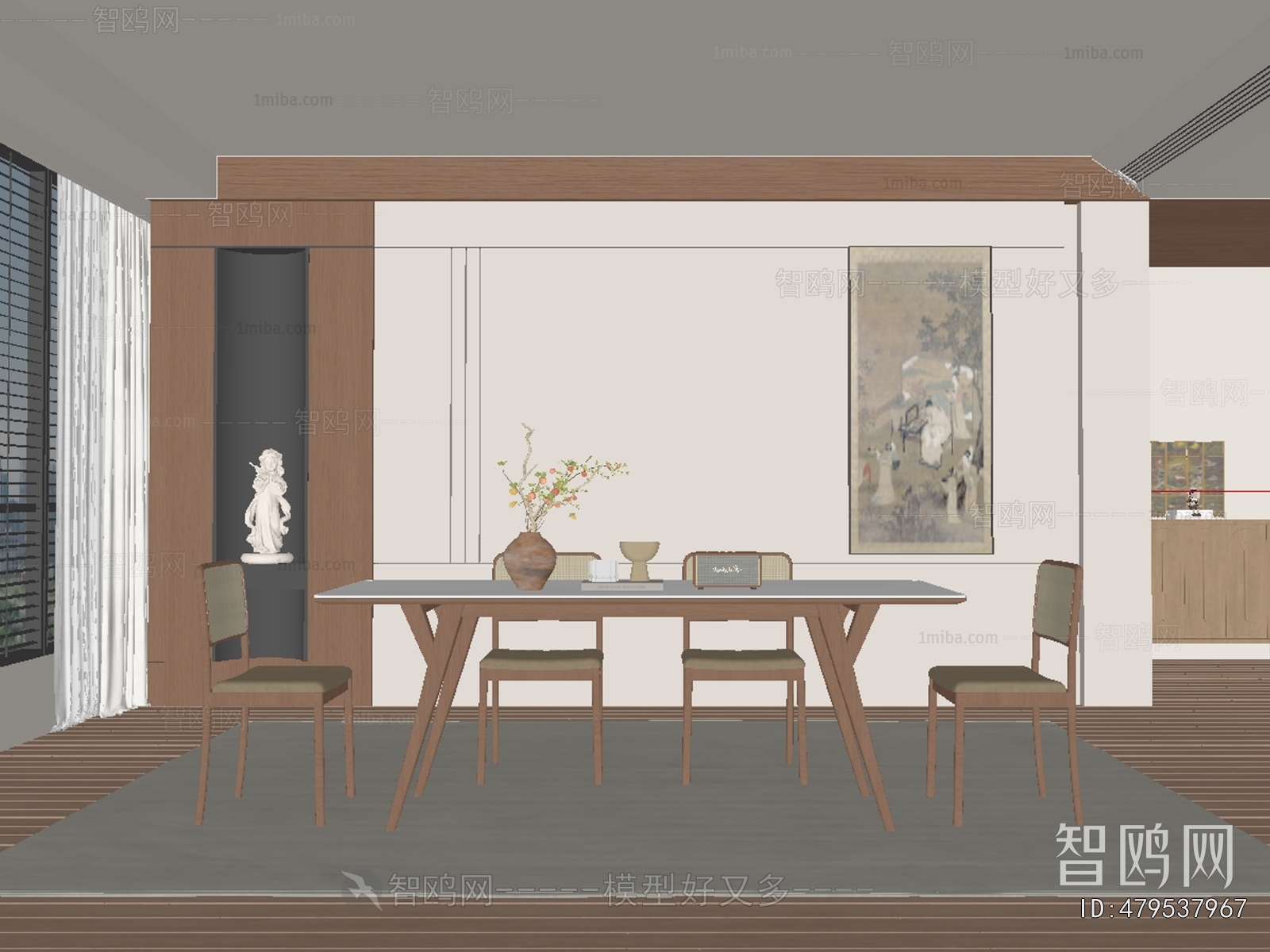 New Chinese Style Dining Room