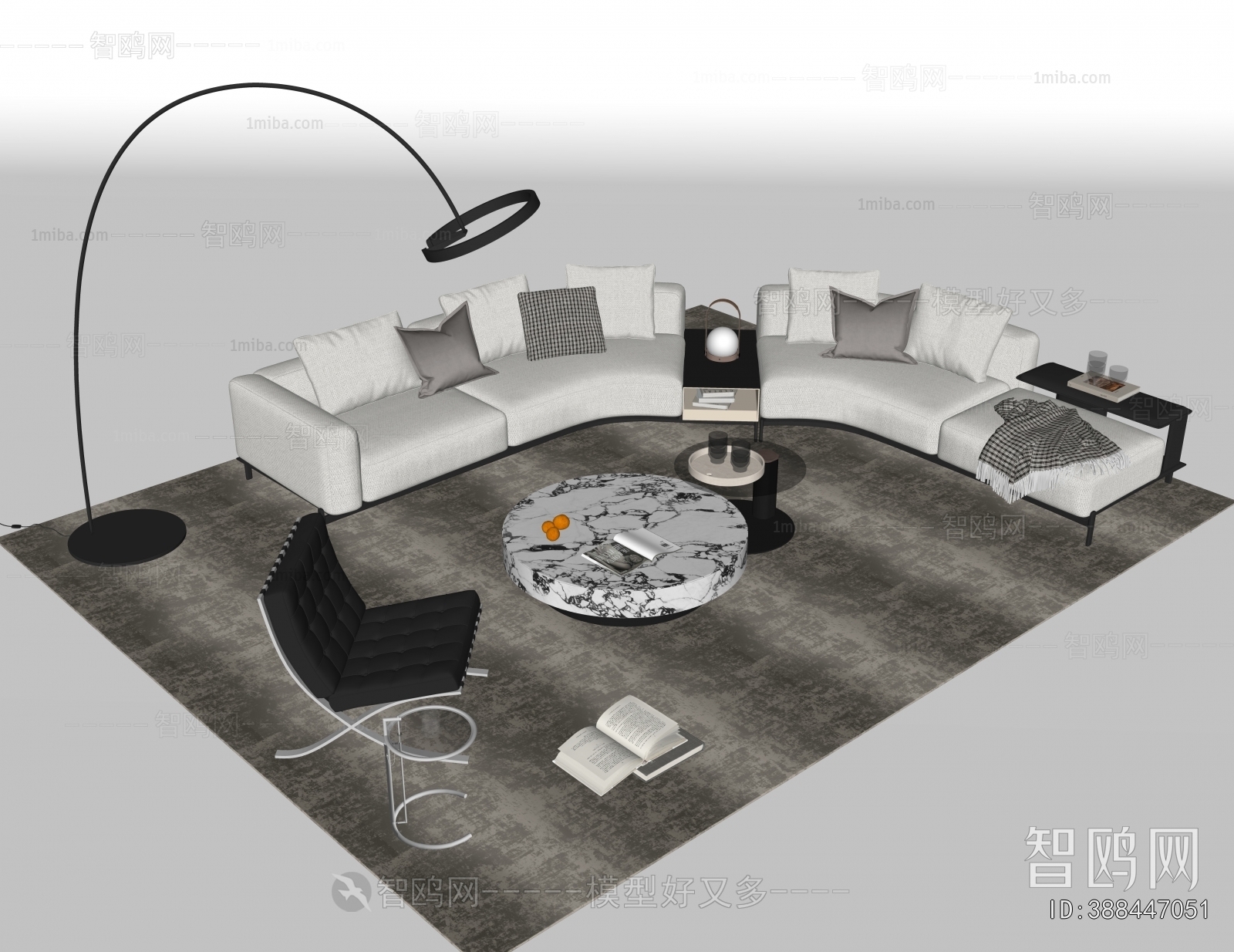 Modern Sofa Combination