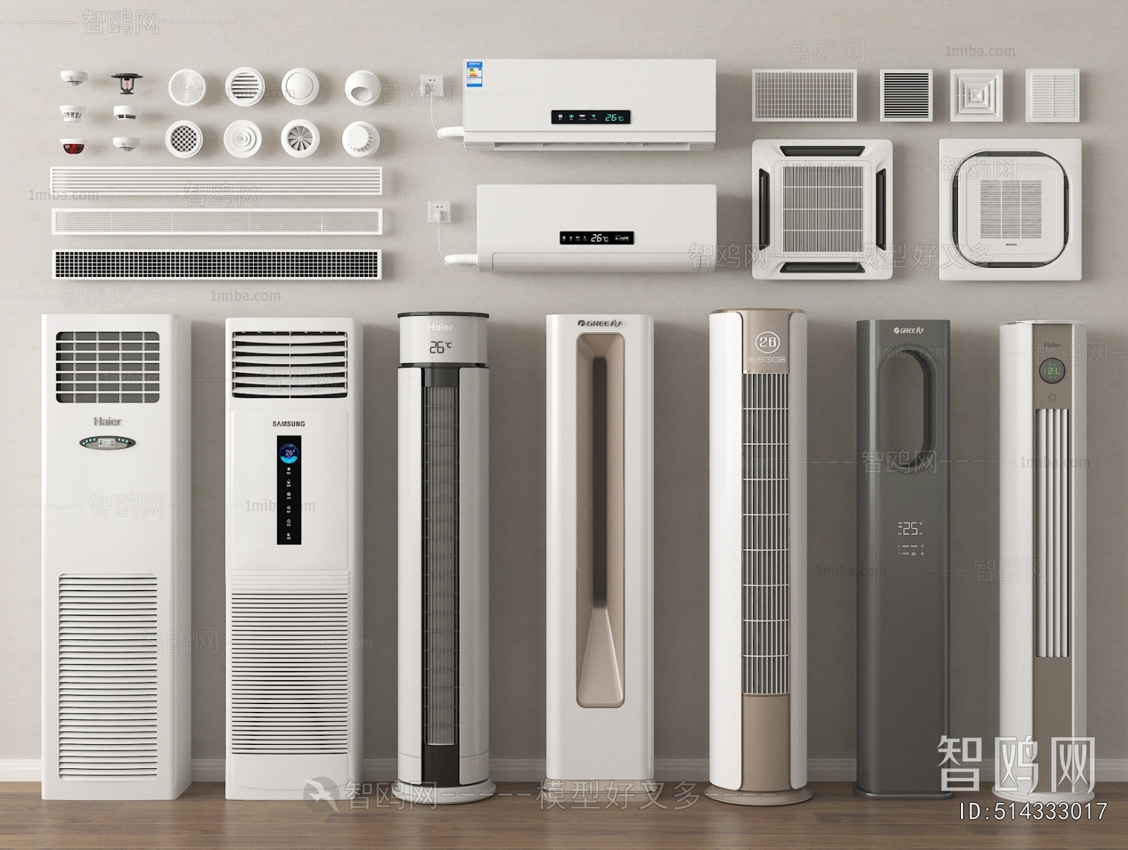 Modern Air Conditioner