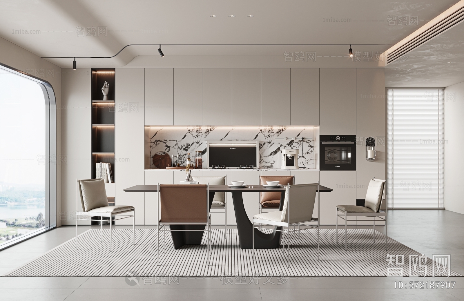Modern Dining Room