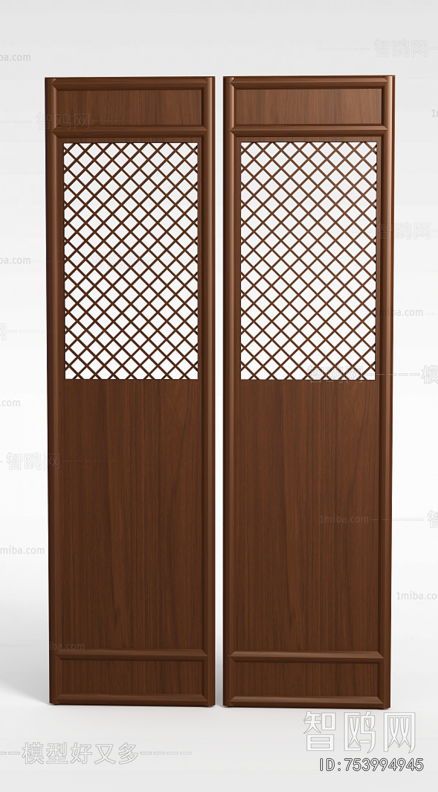 Modern Wooden Screen Partition