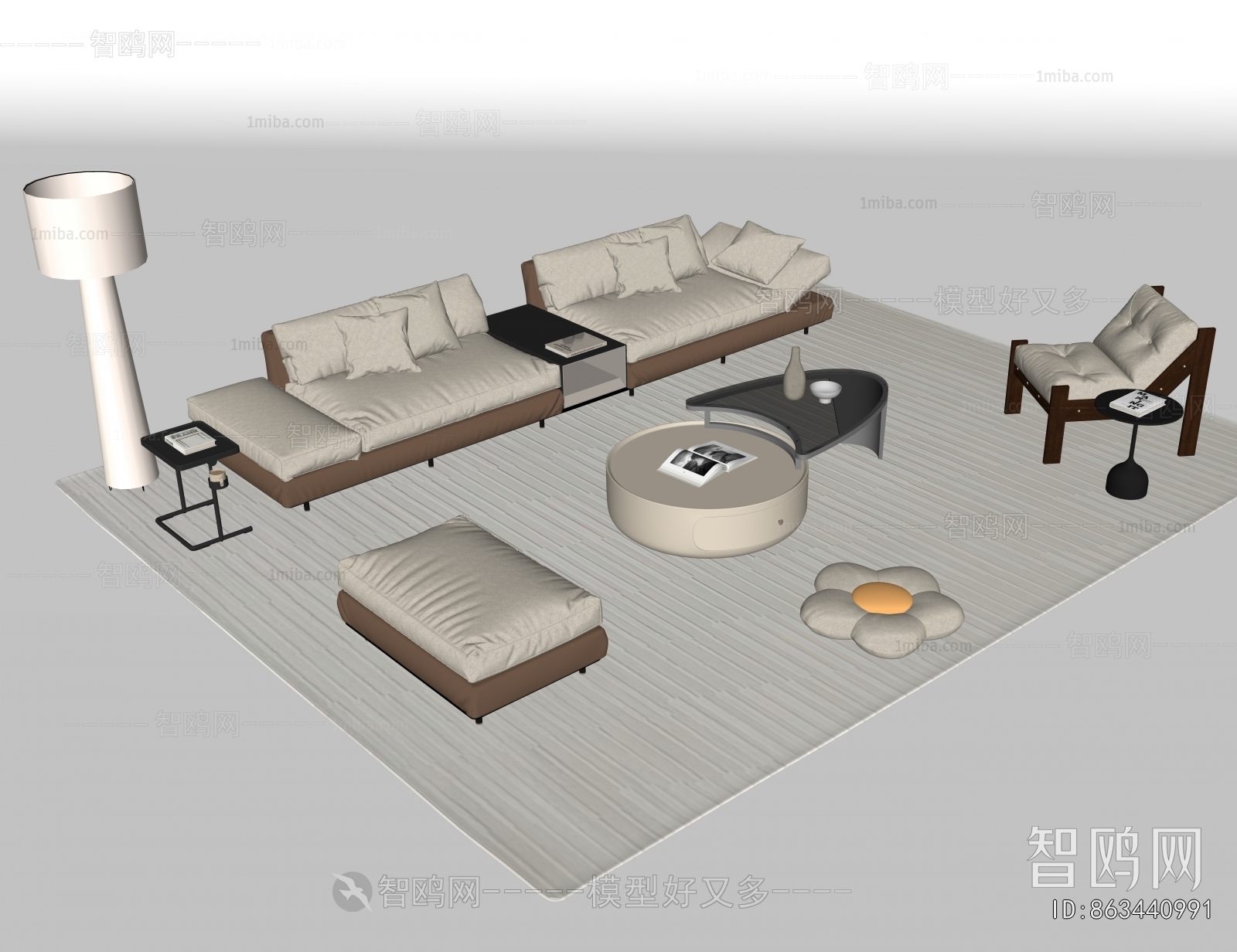 Modern Sofa Combination