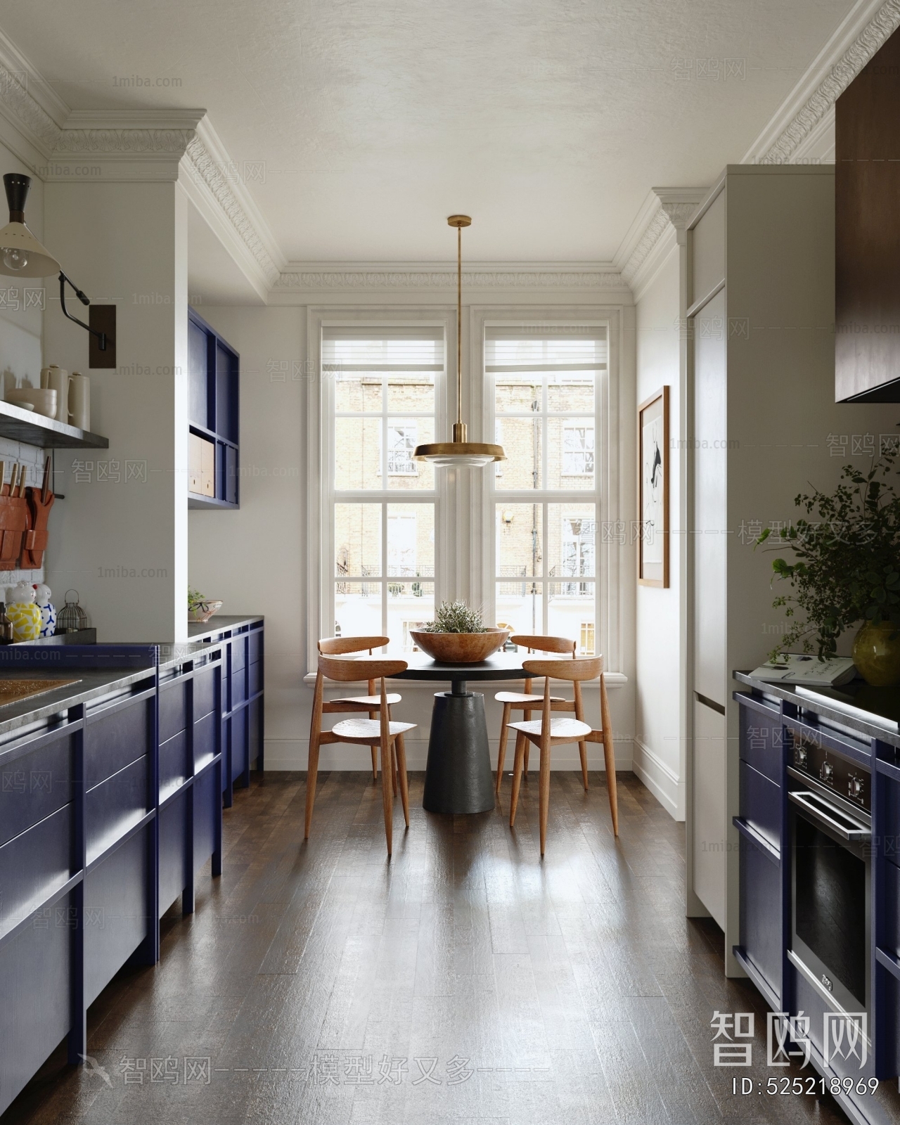 European Style Dining Room