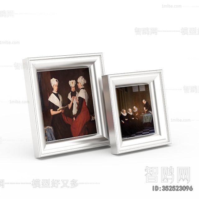 Modern Picture Frame