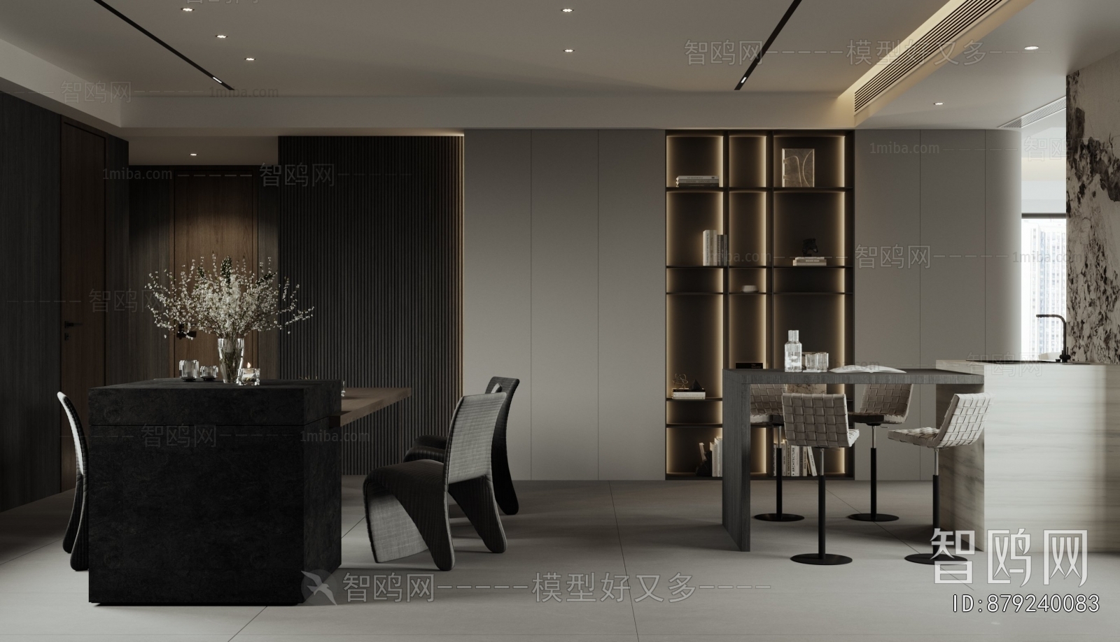 Modern Dining Room