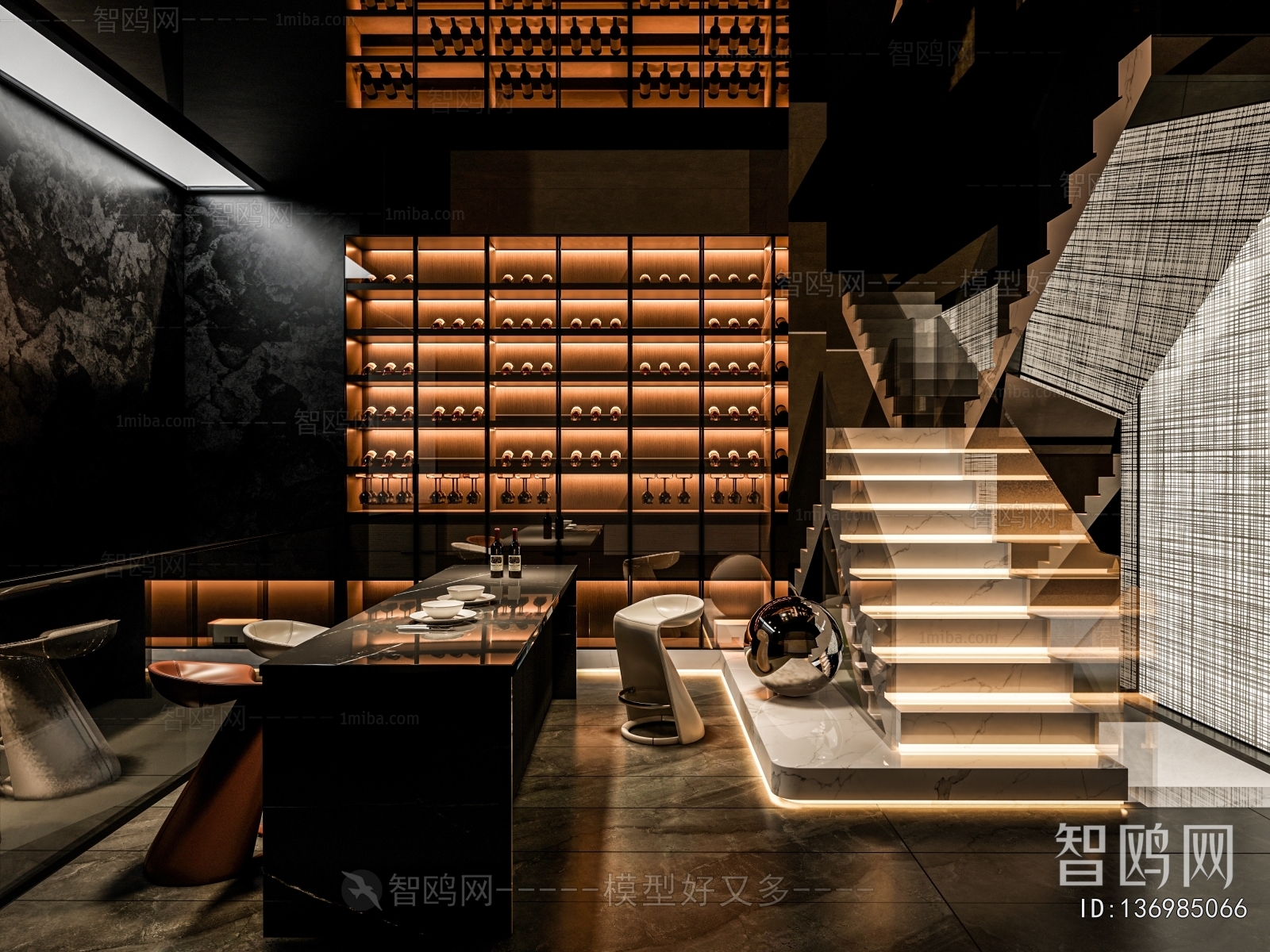 Modern Wine Cellar/Wine Tasting Room