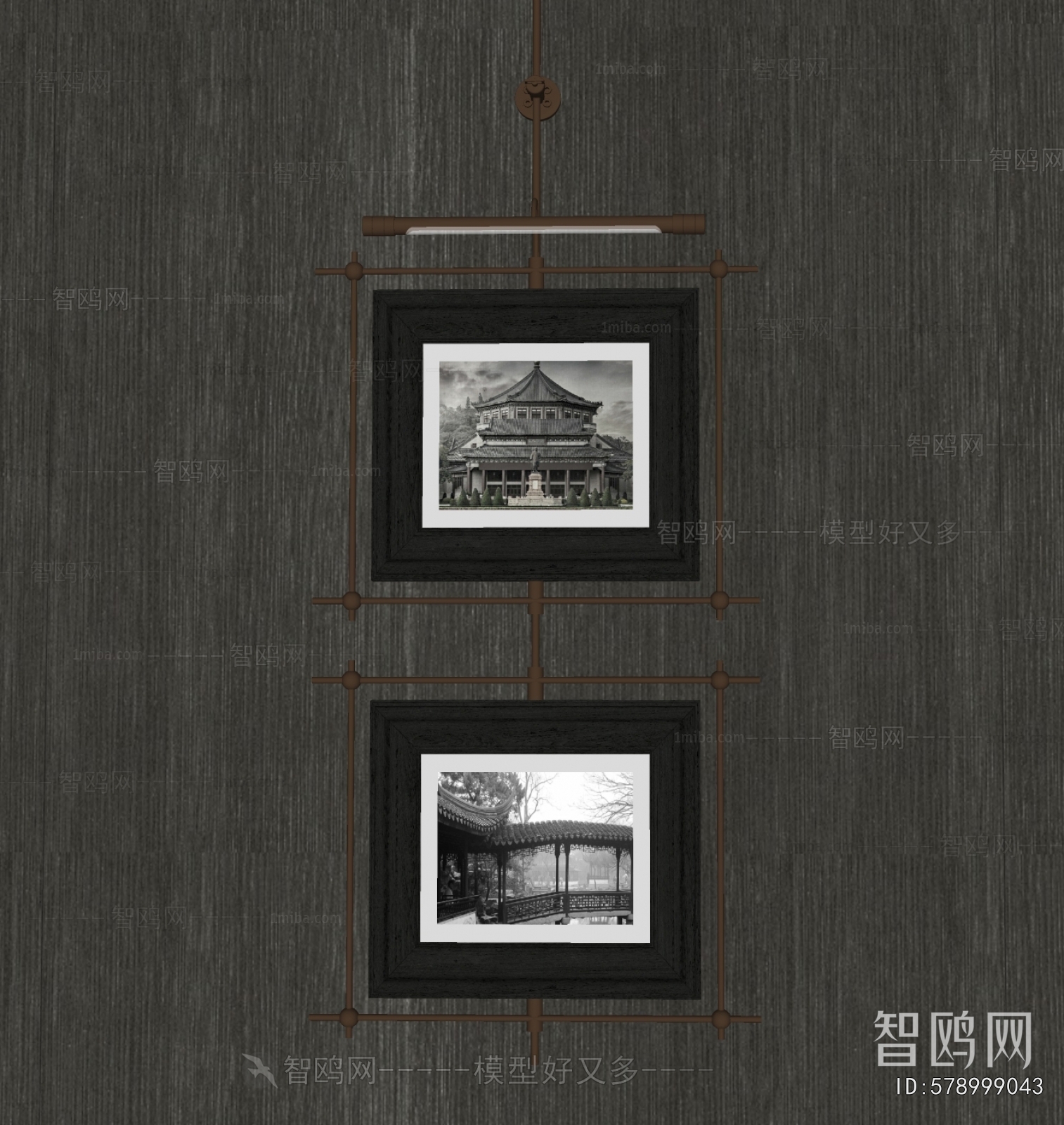 New Chinese Style Painting