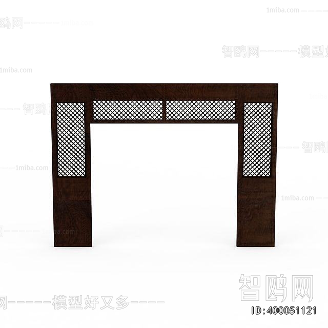 Modern Wooden Screen Partition