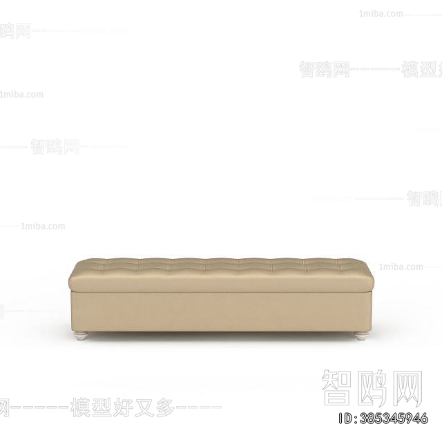 Modern Sofa Stool