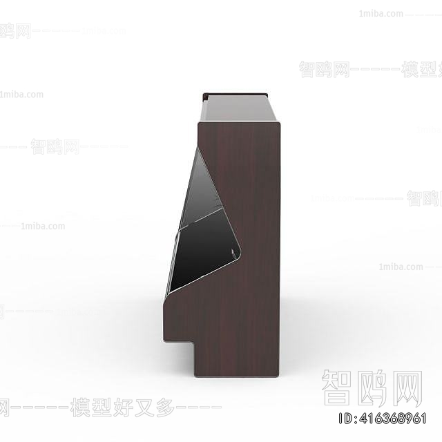 Modern Refrigerator Freezer