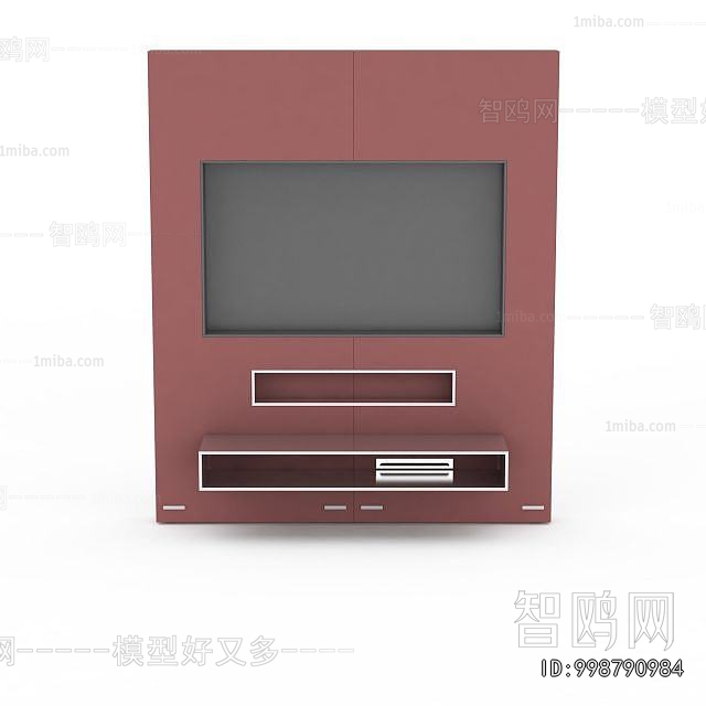 Modern TV Cabinet