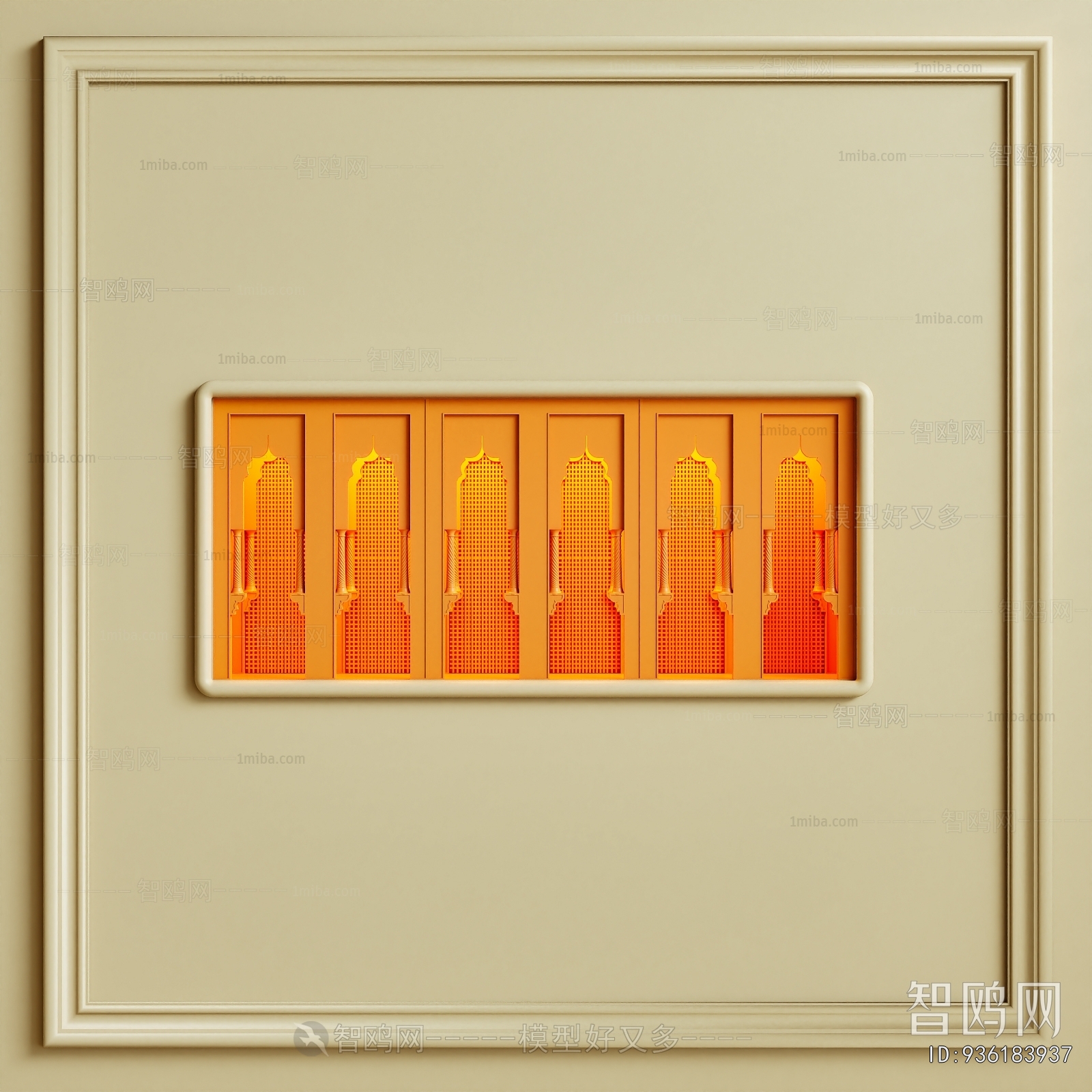 Modern Decorative Lamp