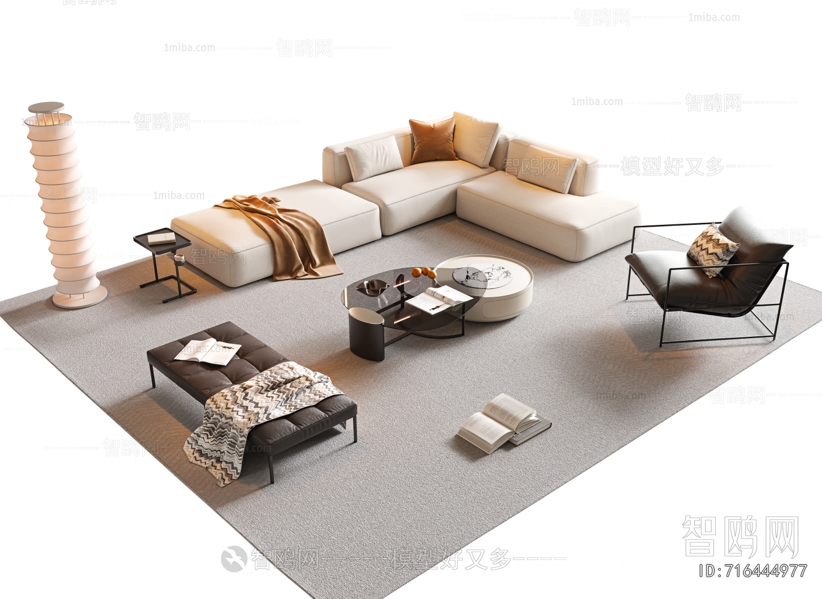 Modern Sofa Combination