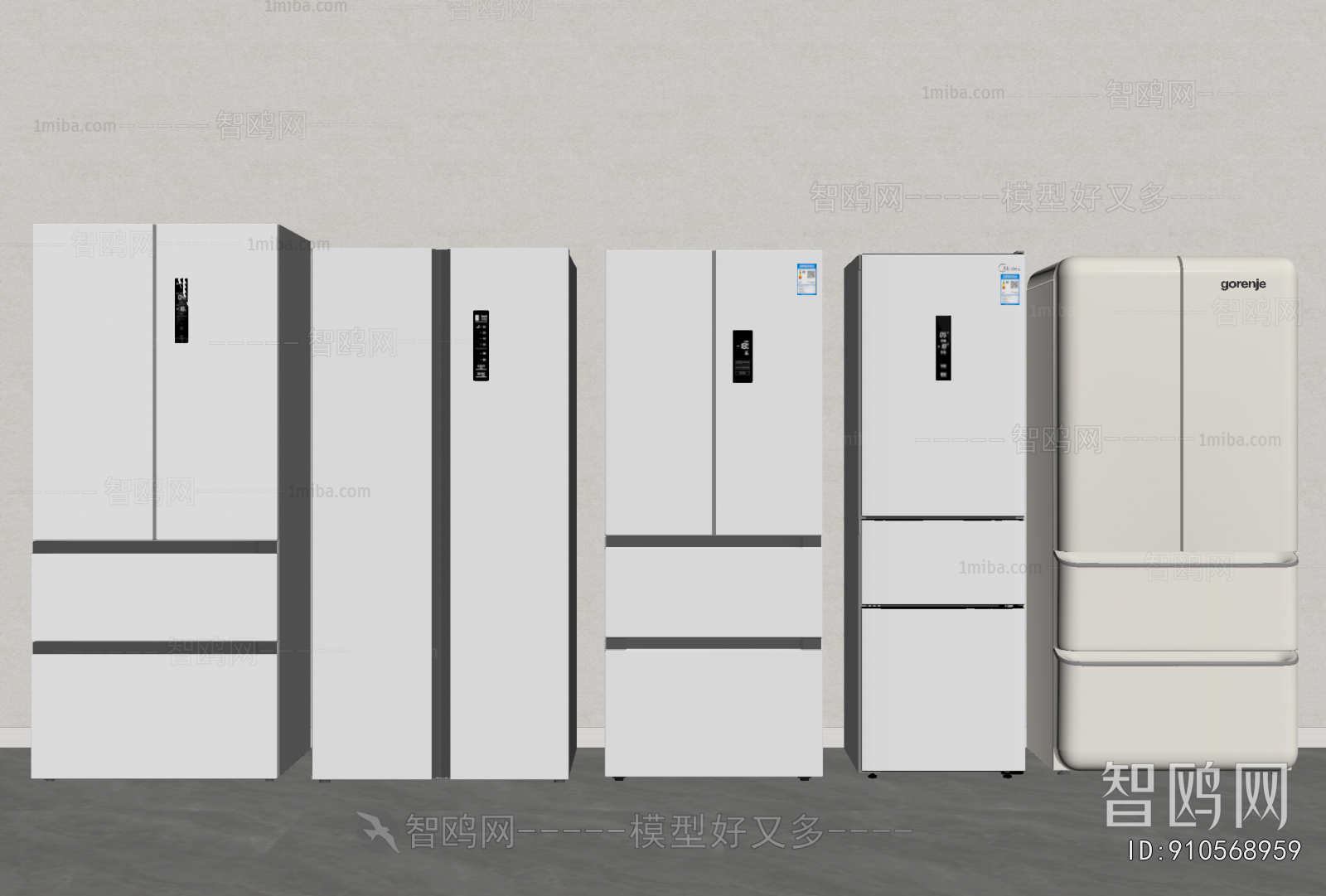 Modern Home Appliance Refrigerator