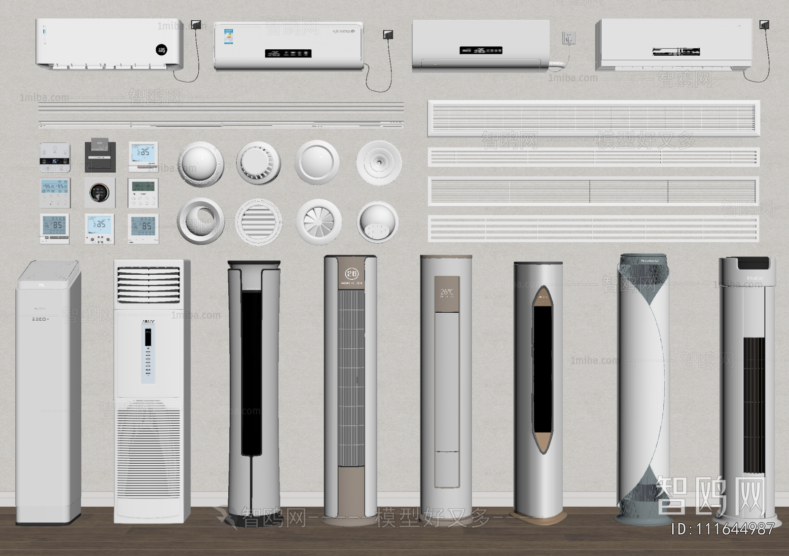 Modern Air Conditioner