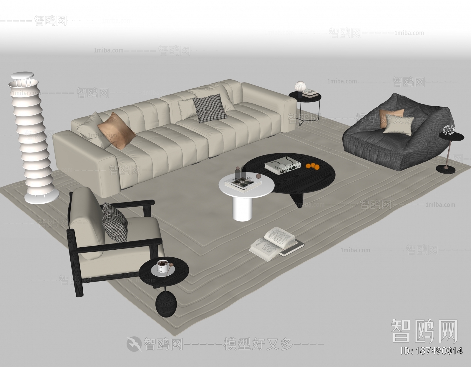 Modern Sofa Combination