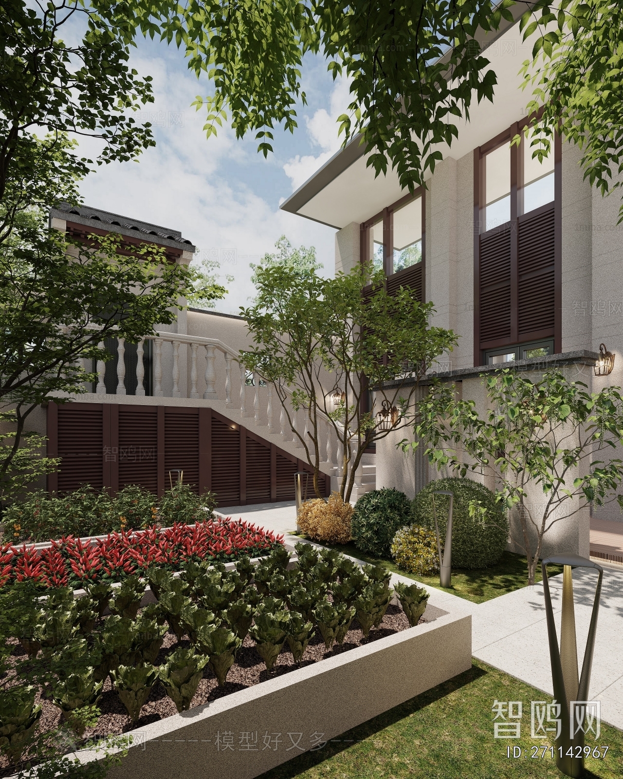 Modern Courtyard/landscape