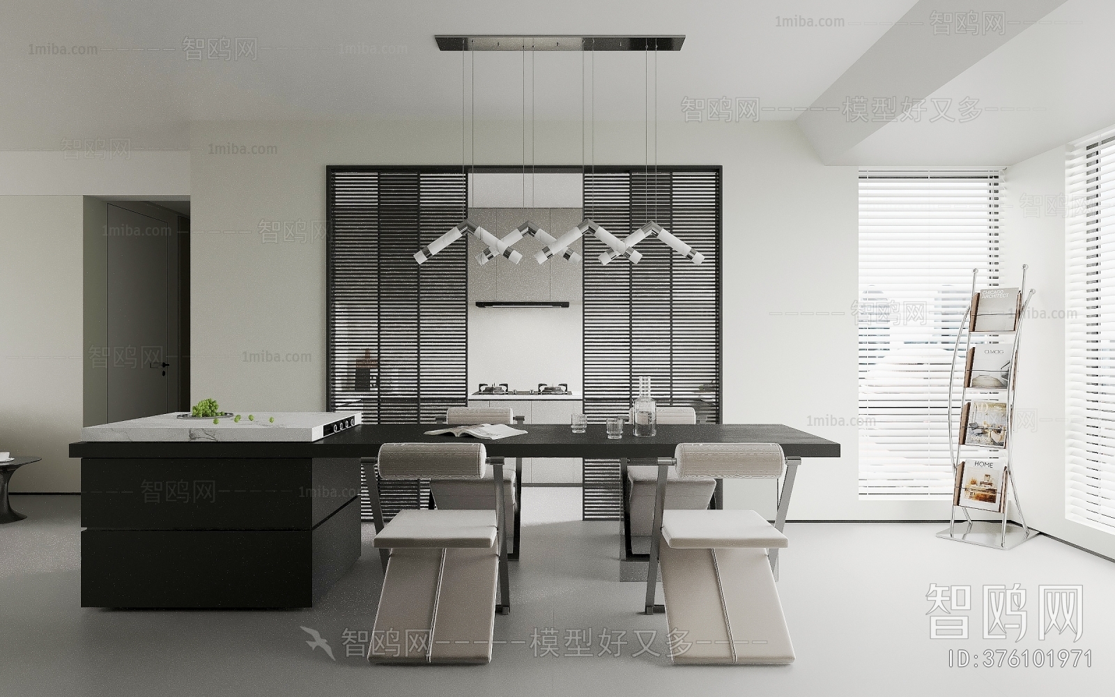 Modern Dining Room