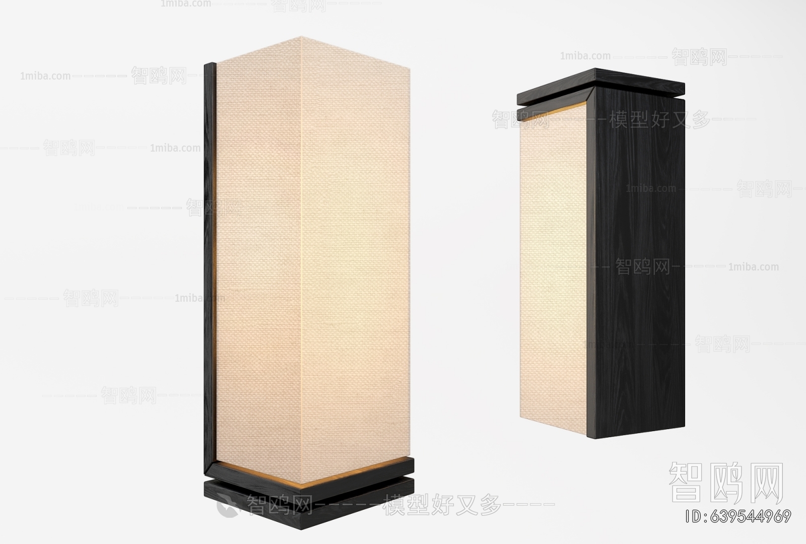 Modern Wall Lamp