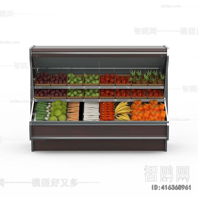 Modern Refrigerator Freezer
