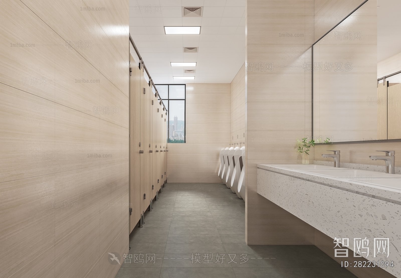 Modern Public Toilet