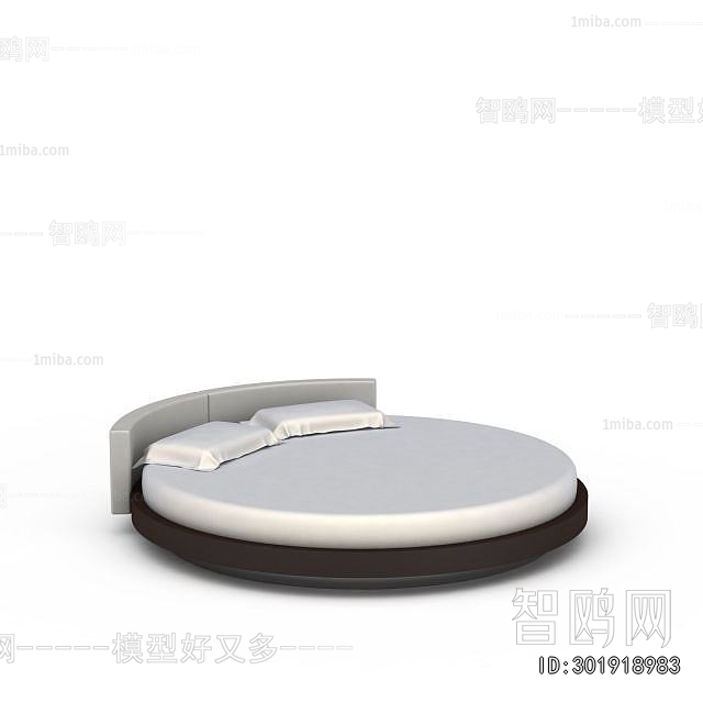 Modern Round Bed