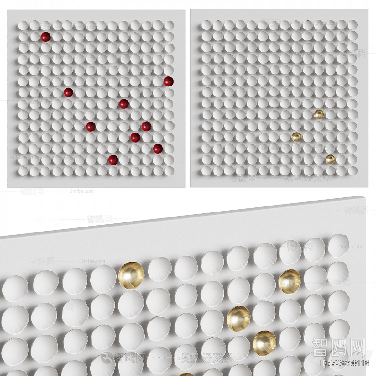 Modern Wall Decoration