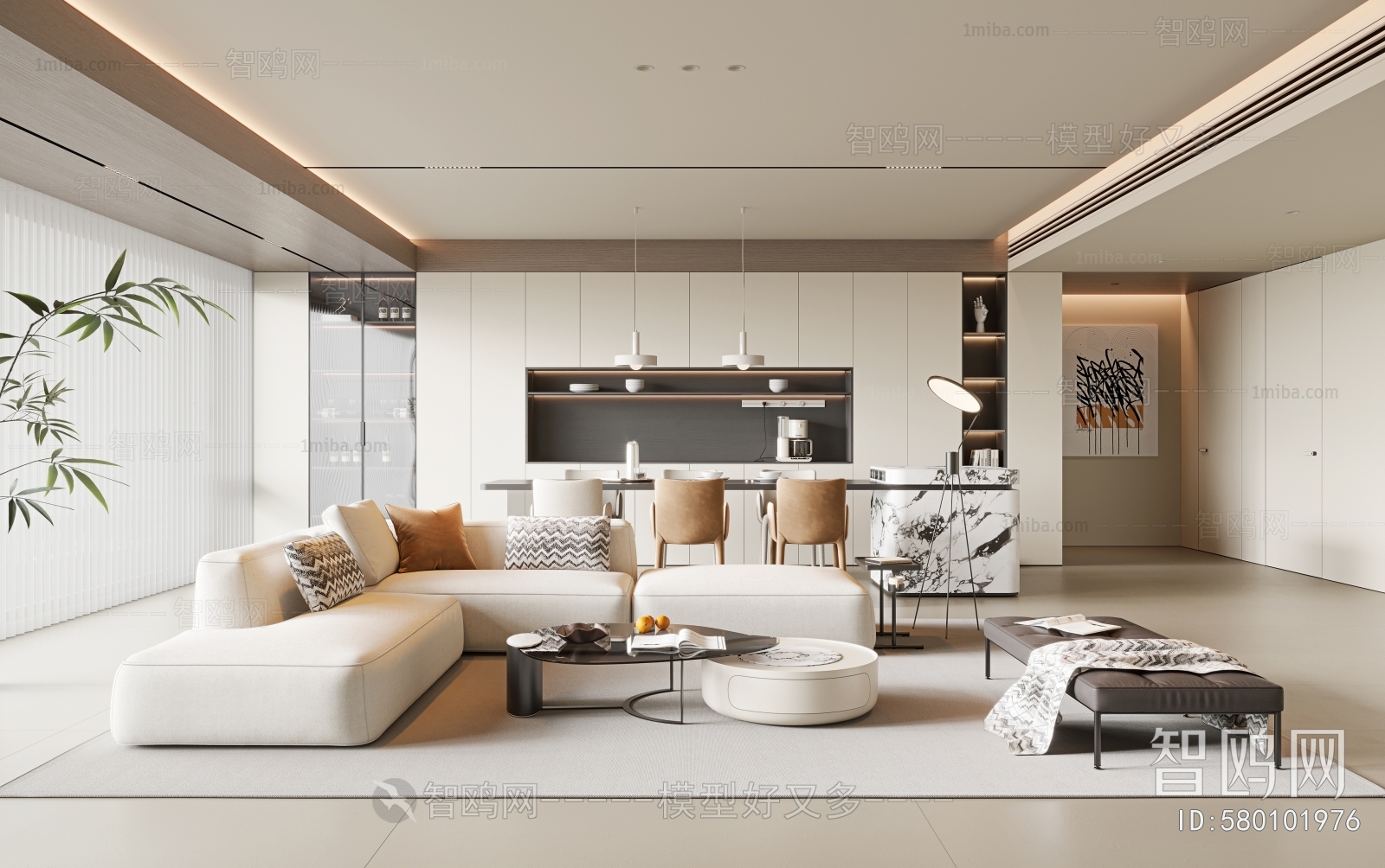 Modern Sofa Combination